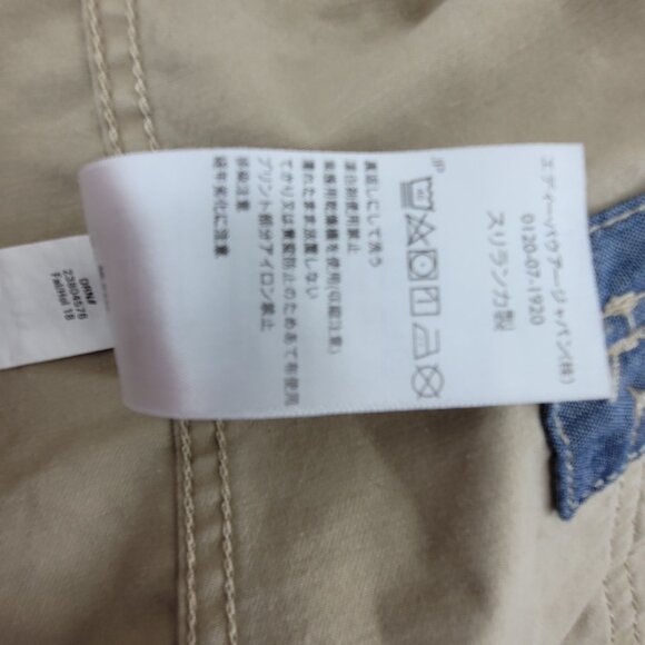 Eddie Bauer Jacket Womens 4 Khaki Legend Wash Blazer Twill Denim Utility Chore - Picture 12 of 13